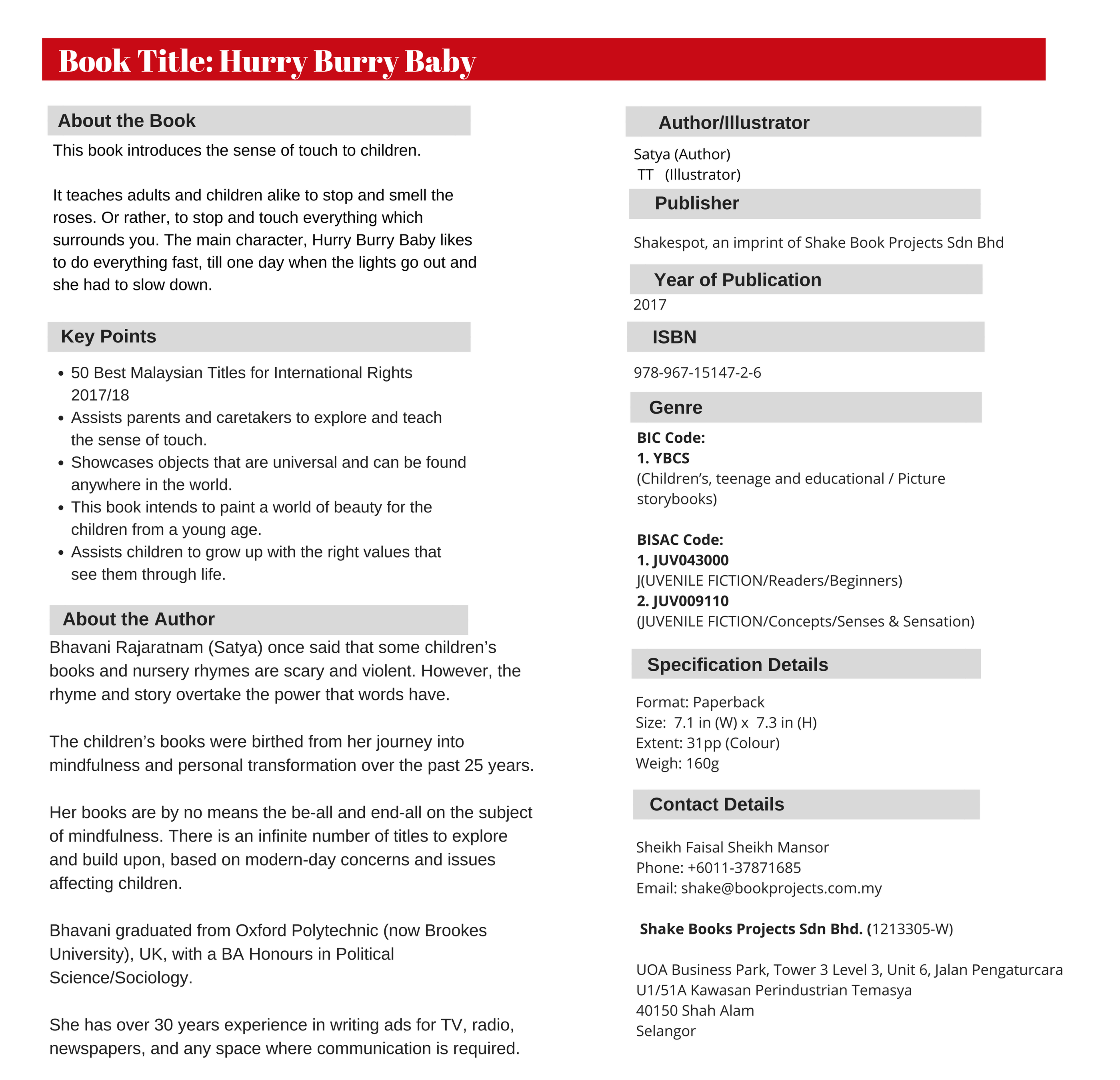Hurry Burry Baby Book Profile